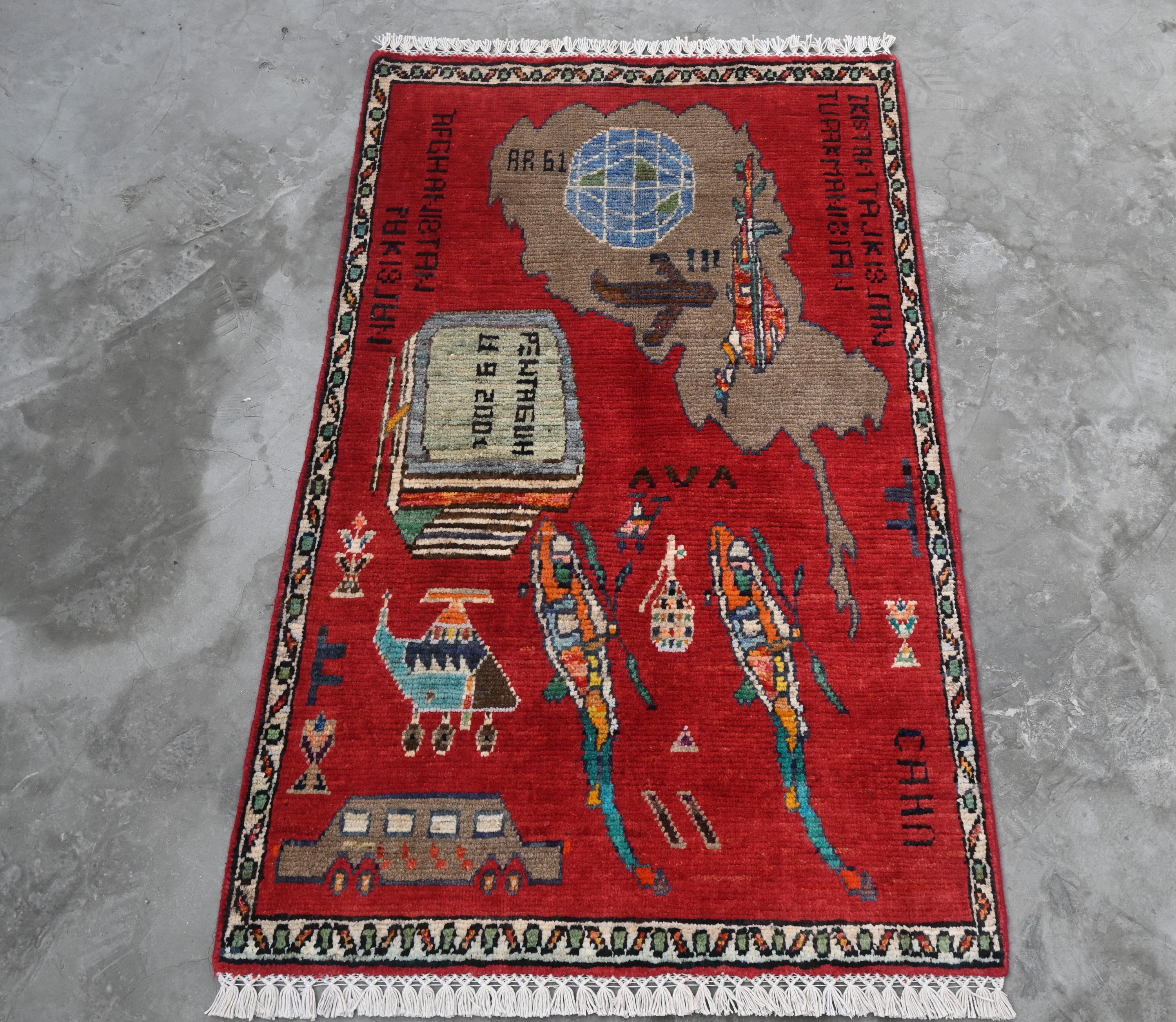 Afghanistan War Rug - Etsy