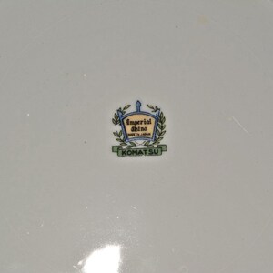 Juego de platos llanos florales Komatsu Imperial China vintage de 24,7 cm (9,75 pulgadas) fabricados en Japón. imagen 5
