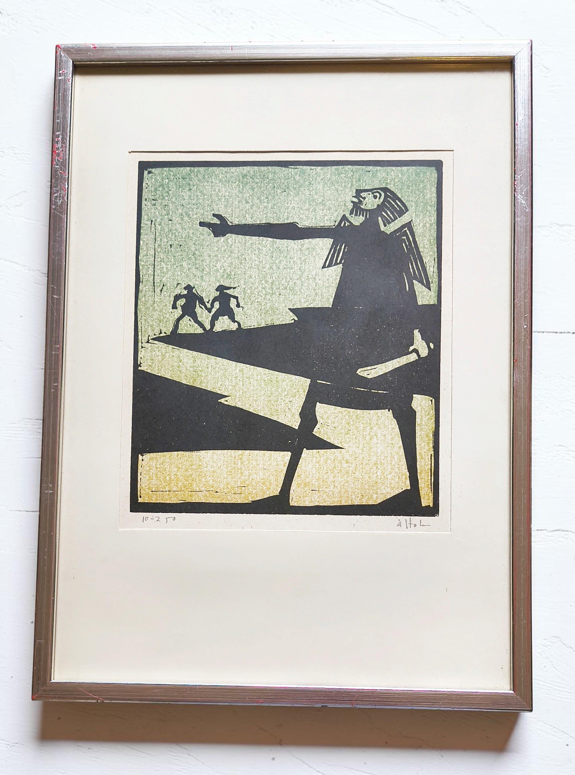 Ake Holm - Etsy