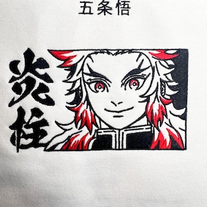 Moletom com capuz Rengoku