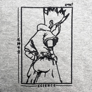 Senku Science - Dr. Stone Sweatshirt/Hoodie