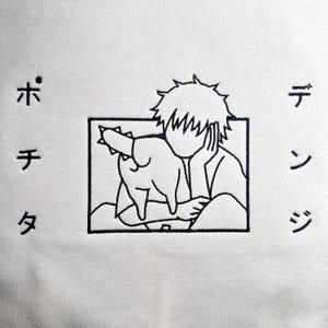 チェンソーマン デンジとポチタ トレーナー/パーカー
