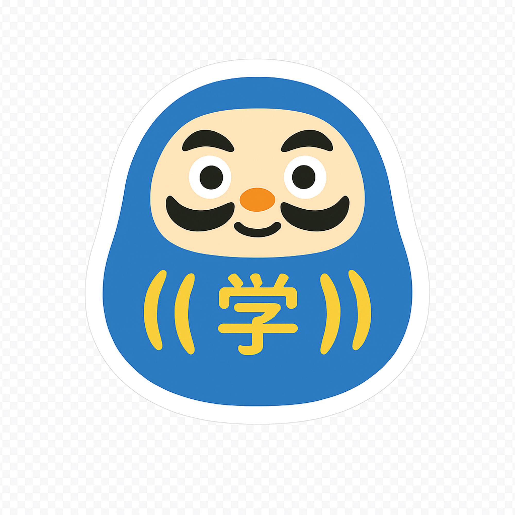 Gaku - Etsy