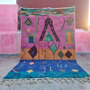 Custom luxury boujad rug, handwoven Moroccan rug, custom Moroccan rug, living room rug, colorful Moroccan rug