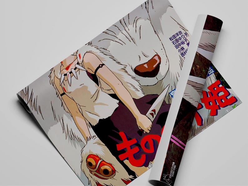 May include: A rolled poster featuring a colorful anime illustration. The artwork depicts a female character with a wolf-like creature, holding a knife. Japanese text is visible. The poster is on a white surface.