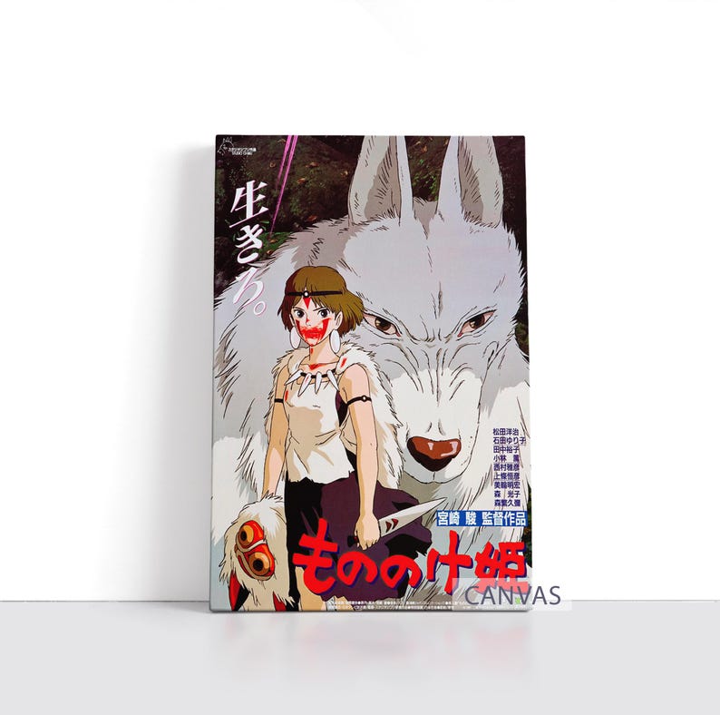May include: Canvas print featuring a Japanese anime scene. The artwork depicts a woman with red face paint and a wolf. Japanese text is visible, including "Princess Mononoke" and "CANVAS".
