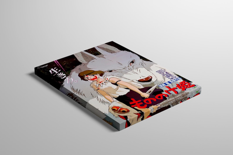 May include: Canvas art print featuring a scene from an anime film. The artwork depicts a woman with a wolf, with Japanese text. The color palette includes white, red, and brown.