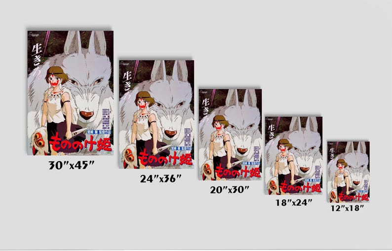 May include: A series of canvas prints featuring a Japanese anime-style illustration. The artwork depicts a young woman with a wolf, with Japanese text. Sizes range from 12"x18" to 30"x45".