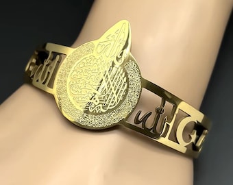 Ayatul Kursi Stainless Steel Open Cuff Bangle for Men & Women | Arabic Quran Engraved Adjustable