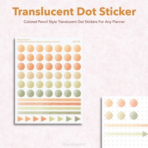 May include: A sheet of translucent dot stickers in shades of orange, yellow, and green. The stickers are arranged in rows of circles and lines, with the text "Translucent Dot Sticker" at the top. The stickers are designed for planners.