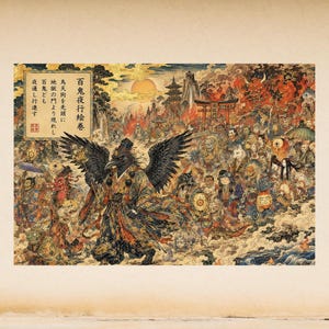 May include: A detailed Japanese art print depicting the Hyakki Yagyō, or Night Parade of One Hundred Demons. A central crow-like tengu figure leads a procession of various mythical creatures, spirits, and monsters under a golden sun and sky.