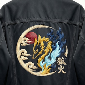 Kitsunebi Embroidered Denim Jacket | Large 27x27cm Japanese Fox Fire Art | Premium Japanese Embroidery | One of a Kind Streetwear | Unisex