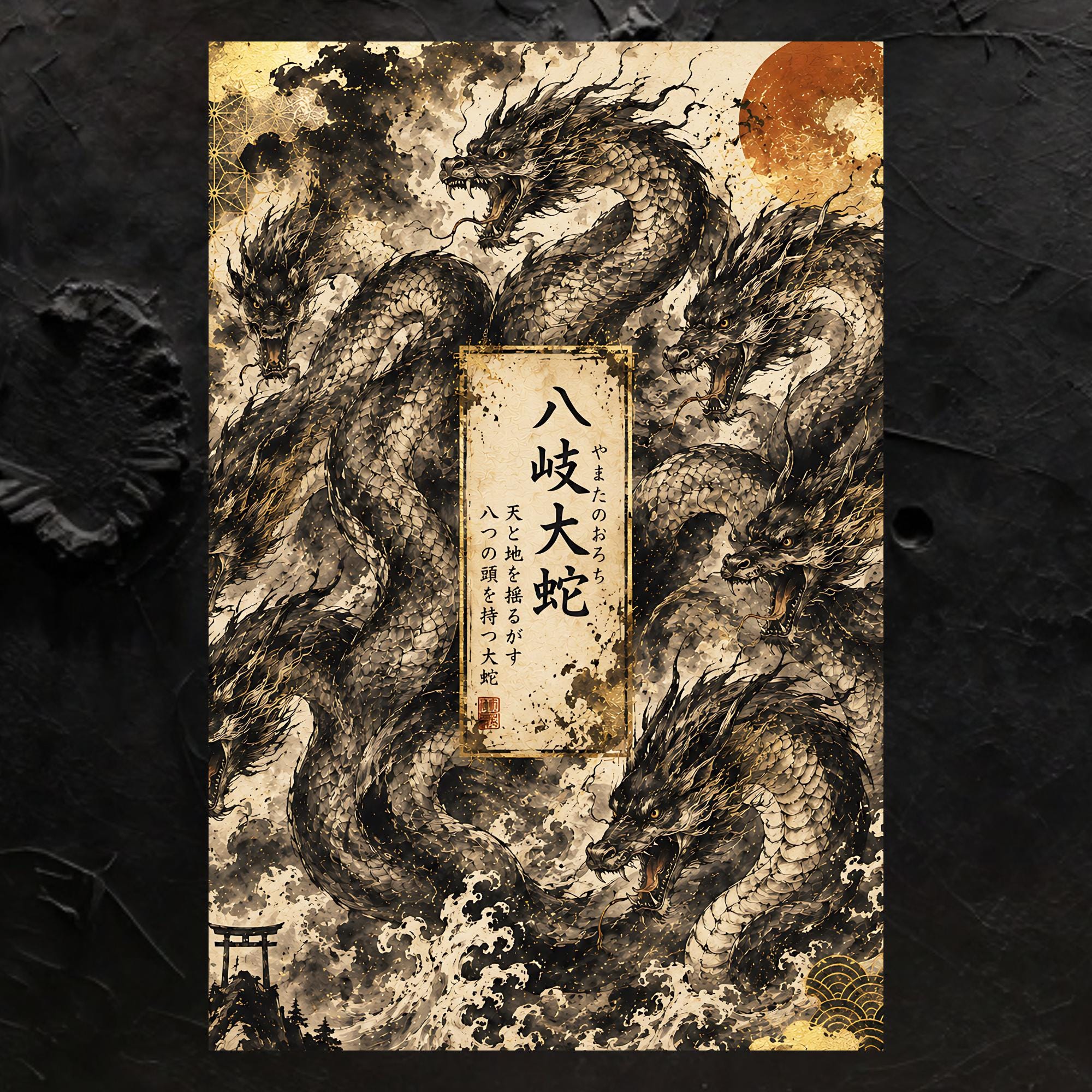 Yamata no orochi - Etsy 日本