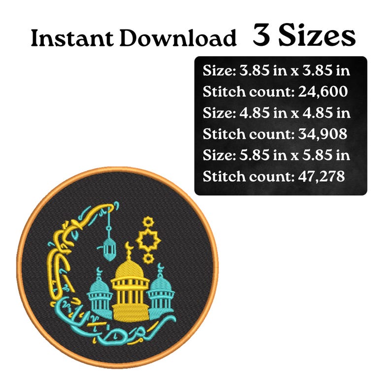 May include: A circular embroidery design featuring a mosque with yellow domes and turquoise accents, set against a black background. The design includes Arabic script and is available in three sizes: 3.85 x 3.85 inches, 4.85 x 4.85 inches, and 5.85 x 5.85 inches.