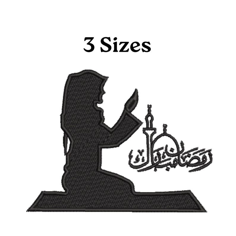 May include: Black embroidered design featuring a silhouette of a person praying, a mosque, and Arabic calligraphy. The text "3 Sizes" is above the design. The design is on a white background.