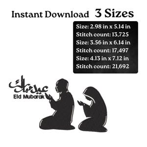 May include: Black and white digital design with the text "Instant Download 3 Sizes". The design includes the Arabic text "Eid Mubarak" and silhouettes of two people praying. Sizes are 2.98 x 5.14 in, 3.56 x 6.14 in, and 4.13 x 7.12 in.