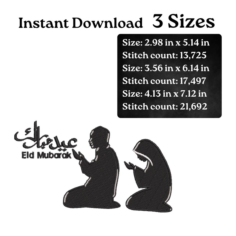 May include: Black and white digital design with the text "Instant Download 3 Sizes". The design includes the Arabic text "Eid Mubarak" and silhouettes of two people praying. Sizes are 2.98 x 5.14 in, 3.56 x 6.14 in, and 4.13 x 7.12 in.