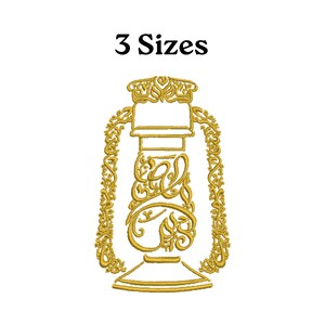 May include: A gold-colored embroidered design of a lantern with ornate detailing. The design includes the text "3 Sizes" at the top. The lantern features a decorative floral border and intricate patterns.
