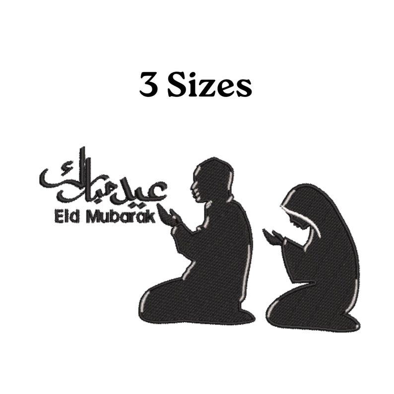 May include: Black silhouette embroidery design featuring a man and woman kneeling in prayer. The design includes Arabic script and the English text "Eid Mubarak" with the words "3 Sizes" above the design.