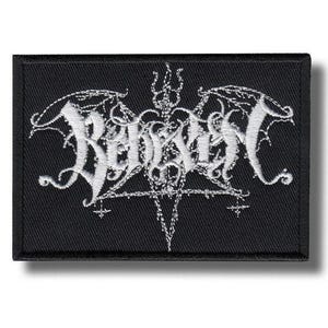 Behexen Embroidered Patch Badge Iron on Applique 5a5e3e
