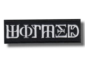 Wormed gestickter Aufnäher Badge zum Aufbügeln Applikation ca4f48