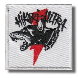 Hikari Ultra Embroidered Patch Badge Iron on Applique 4ad14b