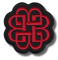 Breaking Benjamin Embroidered Patch Badge Iron on Applique 742cc8 product logo