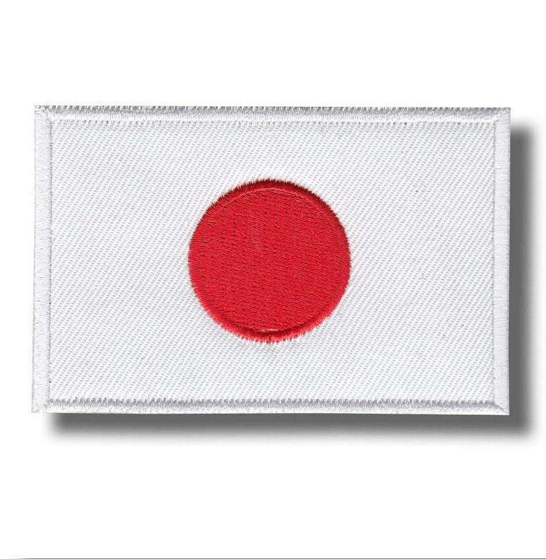 Vintage japan flag - Etsy 日本