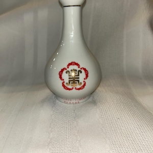 Vintage Chinese Porcelain Liquor Jar