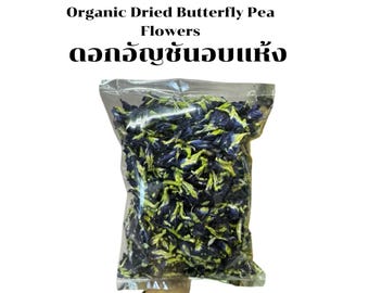 Organic Butterfly Pea Flowers: Thai Herbal Blue Tea, Natural Food Coloring