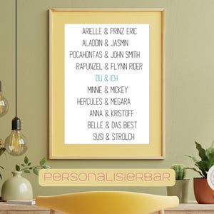Personalized wedding gift | Couple poster gift | Downloadable posters for couples | Valentine&#39;s Day | Disney couples