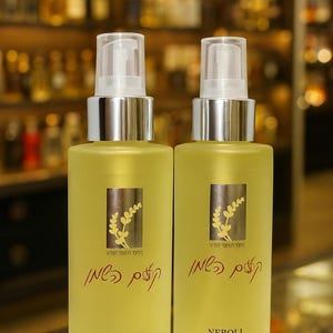 Natural Perfume Oil – Handcrafted, Long-Lasting, Alcohol-Free