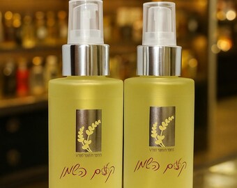Natural Perfume Oil – Handcrafted, Long-Lasting, Alcohol-Free
