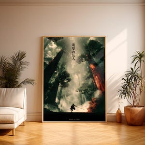 May include: A framed art print featuring a forest scene with a figure holding a sword. The artwork has a dark, atmospheric aesthetic with tall trees and Japanese text. The words "attack on titan" are at the bottom.