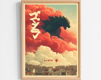 Op de afbeelding: Een ingelijste kunstdruk met een groen Godzilla-achtig wezen dat uit rode en witte wolken oprijst. Japanse tekst in wit. Het kunstwerk tegen een achtergrond van een stadsgezicht.