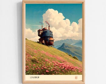 Howl's Moving Castle – Studio Ghibli – Downloadable Poster, Wall Decor, Illustration, Japanese Poster, Digital Poster
