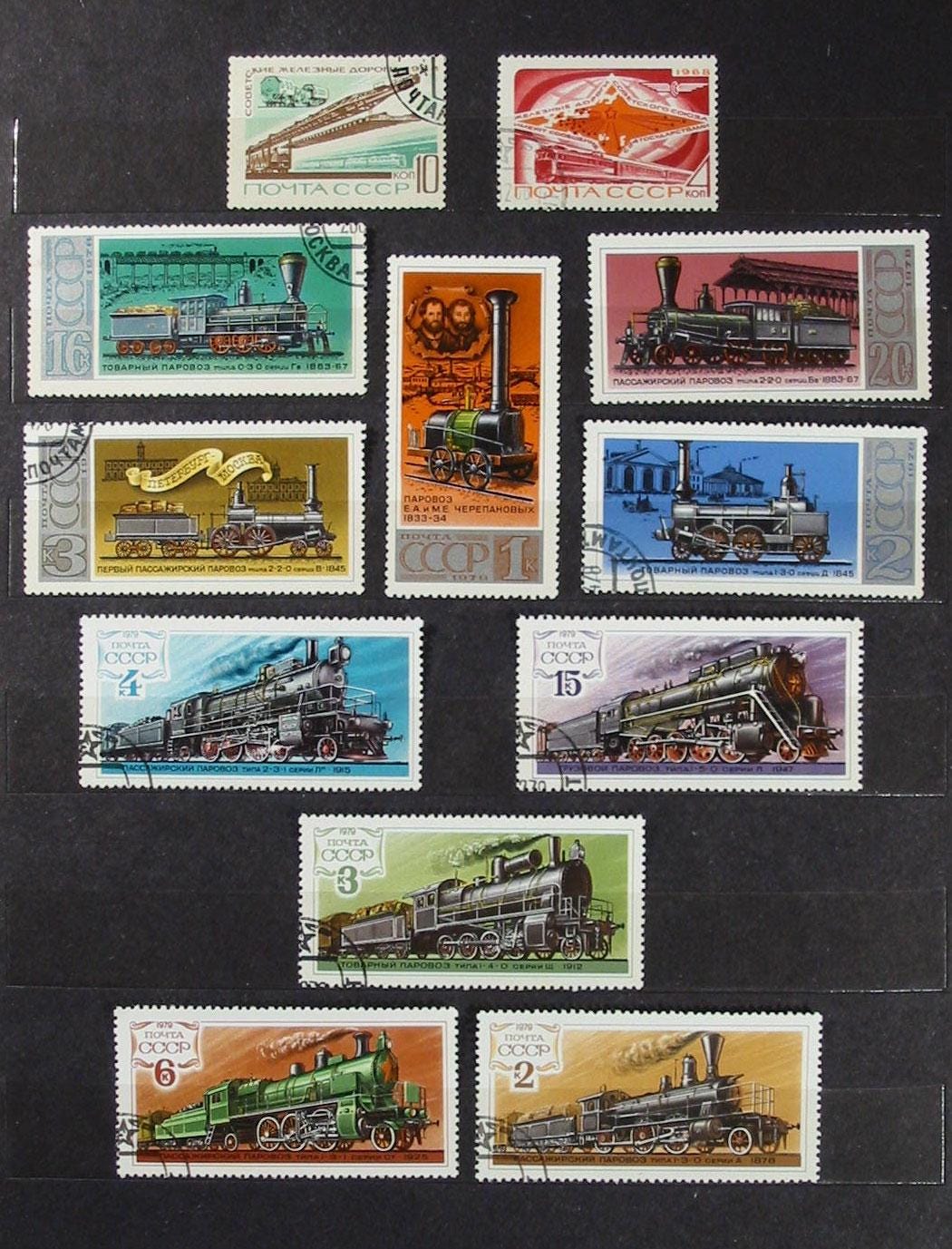 ソビエト鉄道 - Etsy 日本