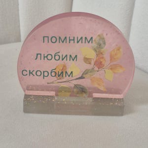 Grave decoration grave decoration gravestone epoxy resin flowers winterproof cemetery