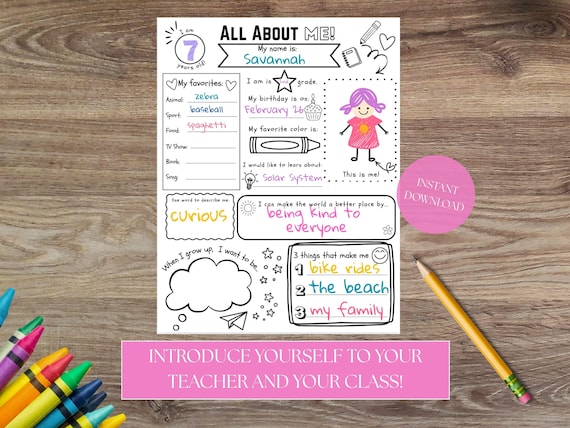 All About Me Worksheet, Star Student Worksheet, Student Introduction Worksheet Printable PreK-3