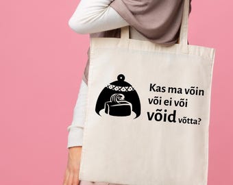 Twister langue estonien - Impression de t-shirt DIY (svg, png, pdf)