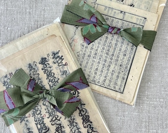 Vintage Japanese Book, Complete Soft Cover Book, Asian Clothing