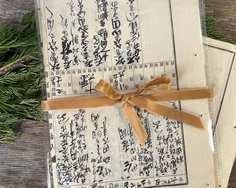 Antique Japanese Book Handwritten Pages, 8 (16) Page Bundle 7 1/2" x 10 3/4" Double Pages #5736