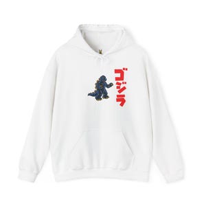 Godzilla Hoodie, Japanese Monster Sweatshirt, Kaiju Lover Gift, Unisex Hooded Sweatshirt, Movie Fan Apparel