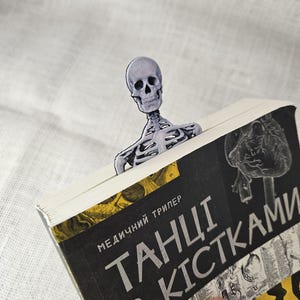 Skeleton Medical Bookmark – 3D Printed Anatomy Gift for Doctors & Book Lovers