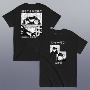 Gojo Satoru Manga Panel T-Shirt – Jujutsu Kaisen Japanese Graphic Tee for Anime & Streetwear Fans