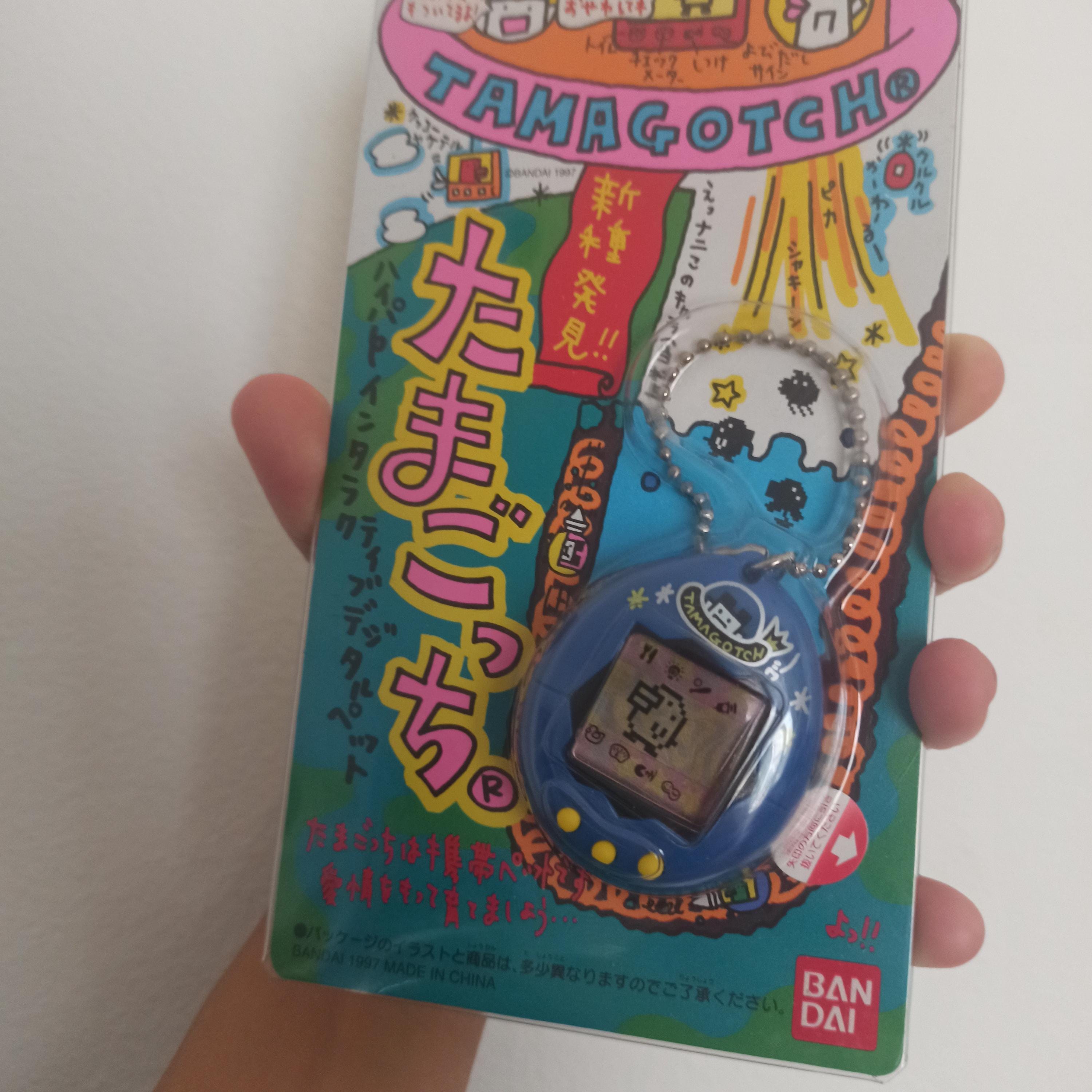 Tamagotchi 1997 - Etsy Polska