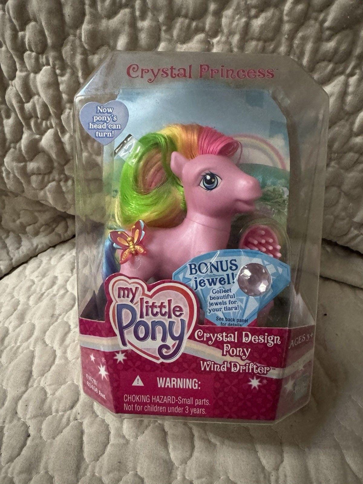 My Little Pony 2006 - Etsy