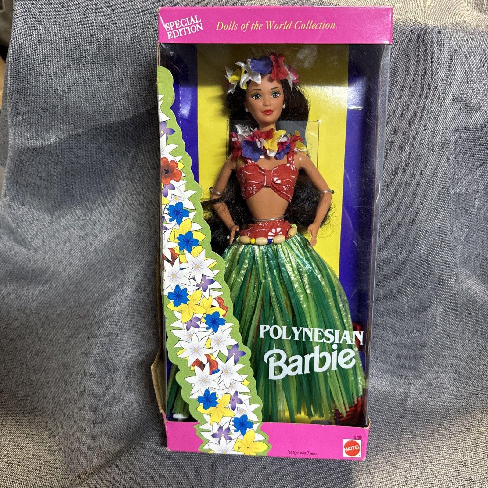 Hula Barbie