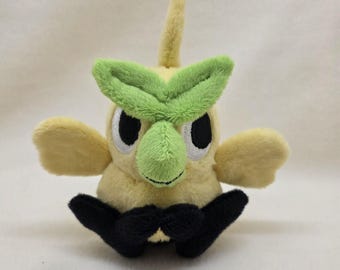 Grass bird gen 10 Monster Fanart (READY TO GO)