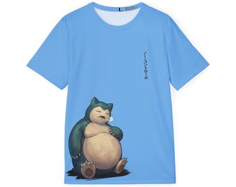 Sleep Mode Activated Tee: Mens Lazy Creature Streetwear